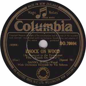 Danny Kaye  - Knock On Wood / All About You