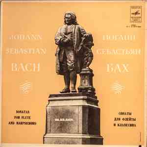 Moscow Chamber Orchestra, Rudolf Barshai - Bach Suite No.2 in B minor, BWV  ...