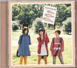 SHISHAMO - SHISHAMO