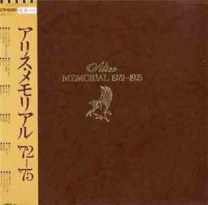 Alice  - ALICE MEMORIAL 1972〜1975