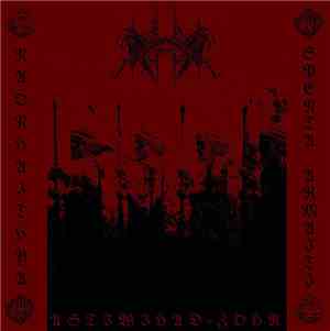 Dakhma - Astiwihad-Zohr