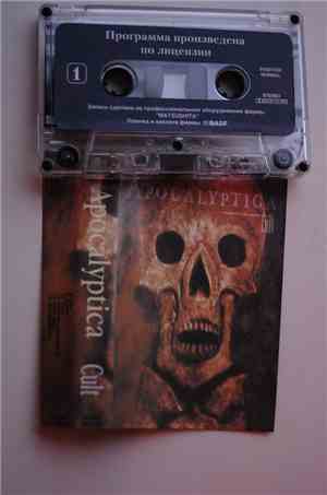 Apocalyptica - Cult