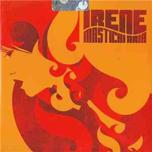 Irene Fornaciari - Mastichi Aria