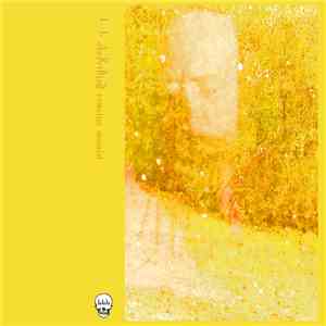 Llarks - Everything Remains Unsaid