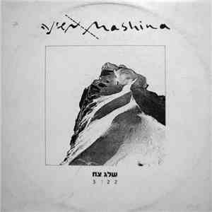 Mashina - שלג צח