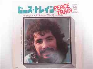 Cat Stevens - Peace Train
