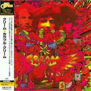 Cream  - Disraeli Gears