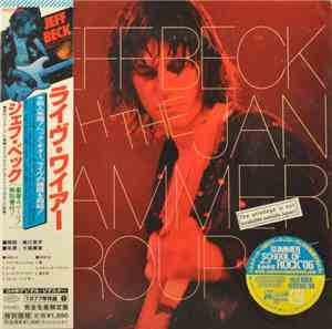 Jeff Beck With The Jan Hammer Group - Live