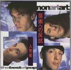 Non Art Art - The Best Of Pop