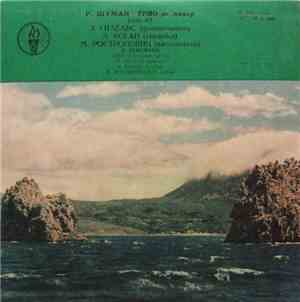 R. Schumann - E. Gilels, L. Kogan, M. Rostropovich - Trio In D Minor, Op. 6 ...