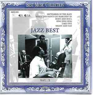 Various - Jazz Best Vol 3