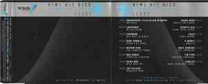 Various - Kiwi Hit Disc [December - 2008] [112]