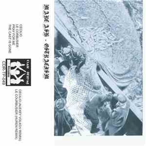Marc Ash - Ostracism