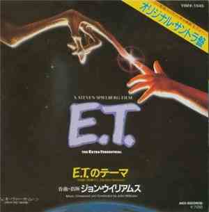 John Williams  - E.T.のテーマ Theme From E.T. (The Extra-Terrestrial)