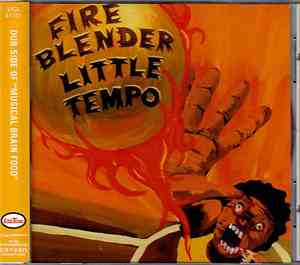 Little Tempo - Fire Blender