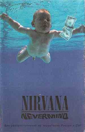 Nirvana - Nevermind
