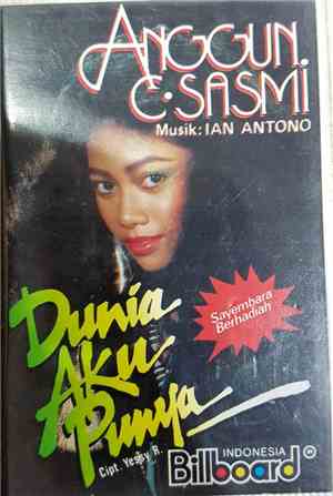 Anggun C. Sasmi - Dunia Aku Punya