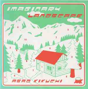 Asao Kikuchi - Imaginary Landscape