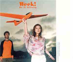 Do As Infinity - Week!