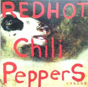 Red Hot Chili Peppers - By The Way