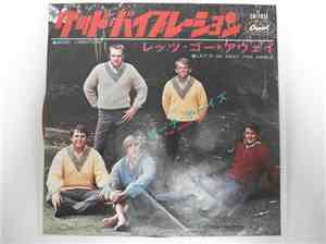 The Beach Boys - Good Vibrations