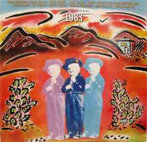 Various - Greatest Country Hits Of The 80's, 1983
