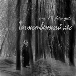 cmv Nightingale - Tainstvennyj Les