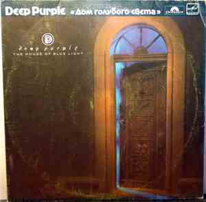 Deep Purple - The House Of Blue Light