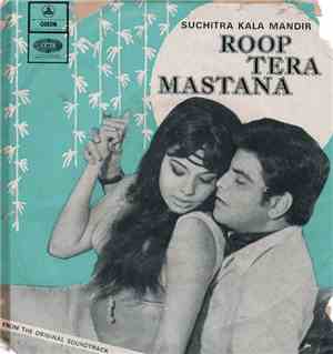 Laxmikant Pyarelal - Roop Tera Mastana