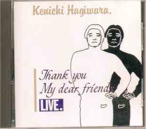 萩原健一 - Thank You My Dear Friends Live