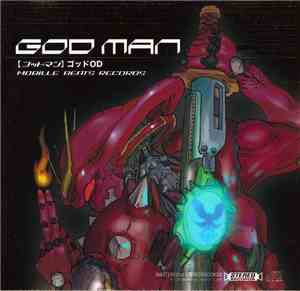 ゴッドOD - God Man