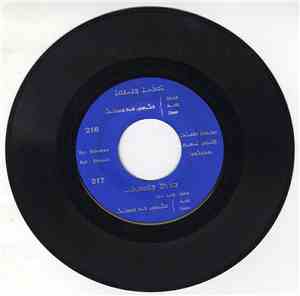 Shlimon Bet Shmuel - Road To Nineveh