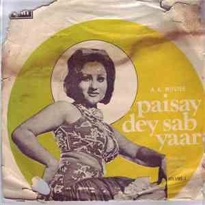 M. Javed - Paisay Dey Sab Yaar Volume-1