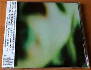 Smashing Pumpkins - Pisces Iscariot
