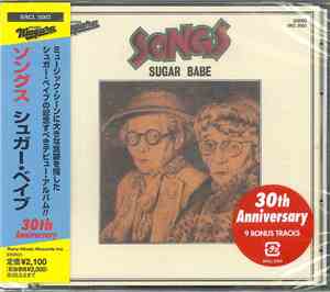 Sugar Babe - SONGS (30th Anniversary)