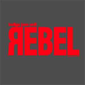 Indigo Jam Unit - Rebel