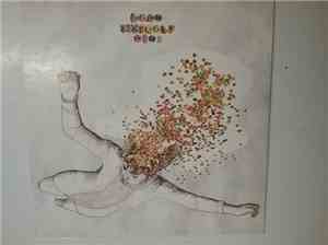 So So Modern - 0004