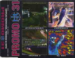 Various - Promo 31