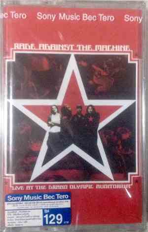 Rage Against The Machine - Live At The Grand Olympic Auditorium