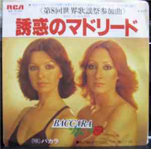 Baccara - Mad In Madrid / Love You Til I Die