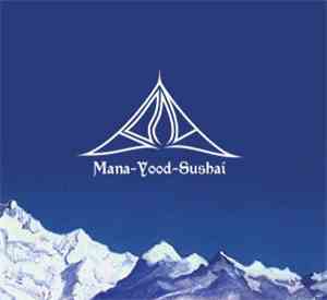 Bong  - Mana-Yood-Sushai
