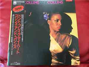 Collins And Collins - Collins And Collins
