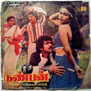 Sankar Ganesh - Nanban
