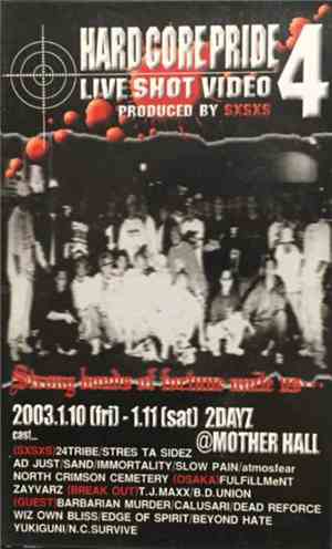 Various - Hard Core Pride 4
