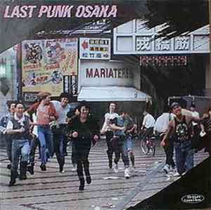 Various - Last Punk Osaka