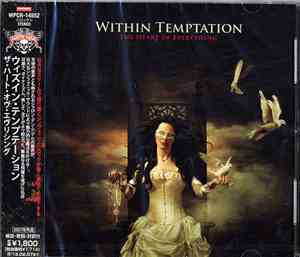 Within Temptation - The Heart Of Everything