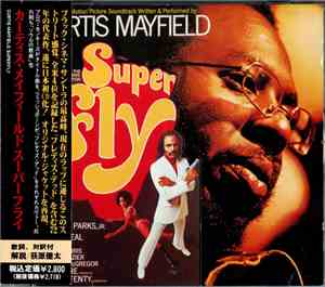 Curtis Mayfield - Super Fly