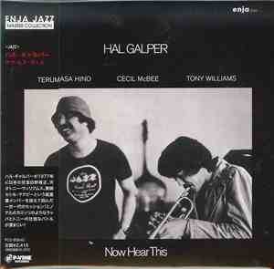 Hal Galper - Now Hear This