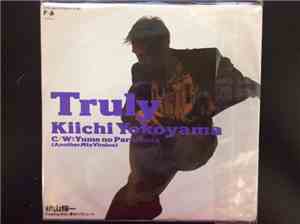 Kiichi Yokoyama - Truly / Yume No Parachute