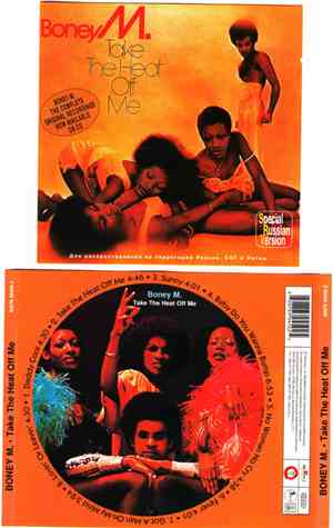 Boney M. - Take The Heat Off Me
